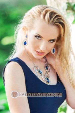 204235 - Ekaterina Age: 38 - Ukraine