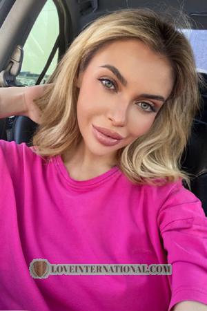 204282 - Maria Age: 25 - Ukraine