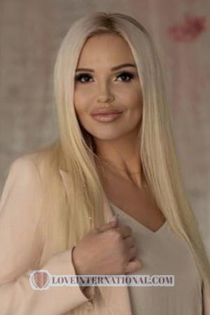 206199 - Tetiana Age: 47 - Ukraine