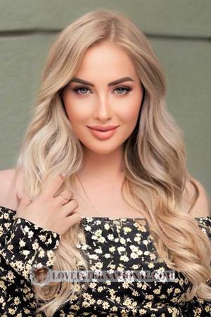 207901 - Maria Age: 27 - Ukraine