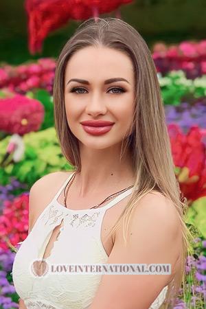 212432 - Tetiana Age: 35 - Ukraine