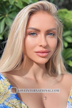 214696 - Anastasiia Age: 27 - Ukraine