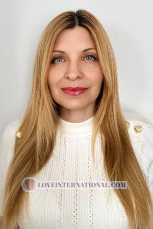 221605 - Liudmila Age: 55 - Ukraine