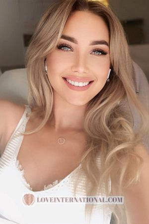 221746 - Iryna Age: 36 - Ukraine