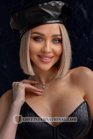 221752 - Daria Age: 27 - Ukraine