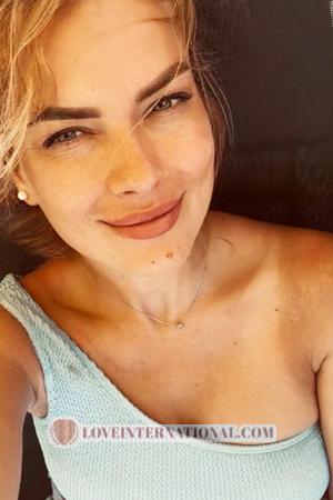 221950 - Kateryna Age: 35 - Ukraine