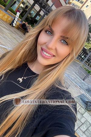 222096 - Maryna Age: 32 - Ukraine