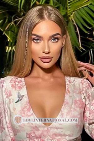 222261 - Yelyzaveta Age: 23 - Ukraine