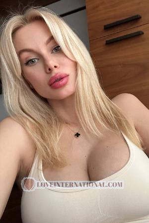 222275 - Julia Age: 34 - Ukraine