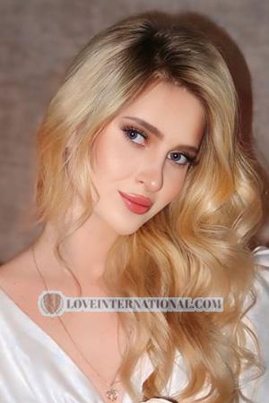 222317 - Kateryna Age: 20 - Ukraine