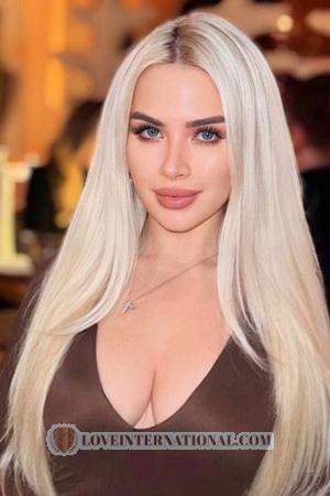 222544 - Julia Age: 26 - Ukraine