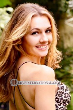 222545 - Polina Age: 29 - Ukraine