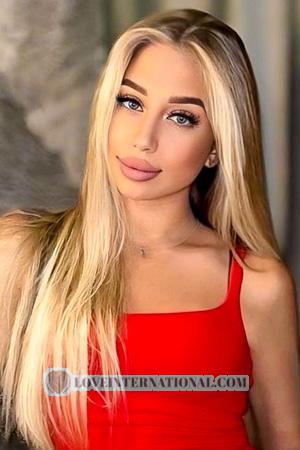 222679 - Khrystyna Age: 18 - Ukraine