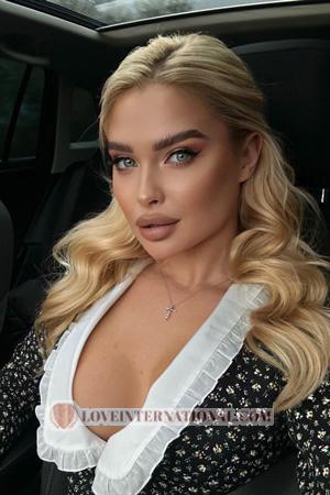 222747 - Oleksandra Age: 26 - Ukraine