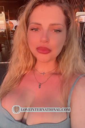 Ladies of Zaporizhzhia