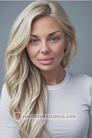 223249 - Yana Age: 35 - Ukraine