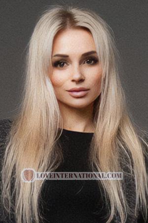 Ladies of Khmelnitsky