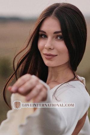 223451 - Sofiia Age: 22 - Ukraine