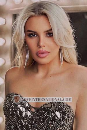 223458 - Alona Age: 24 - Ukraine