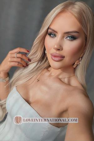 223485 - Viktoriia Age: 34 - Ukraine