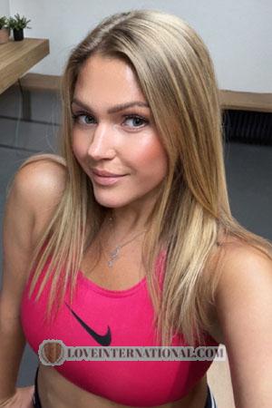 223516 - Maria Age: 40 - Ukraine