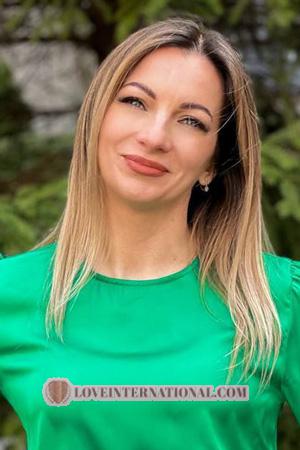 223524 - Iryna Age: 39 - Ukraine