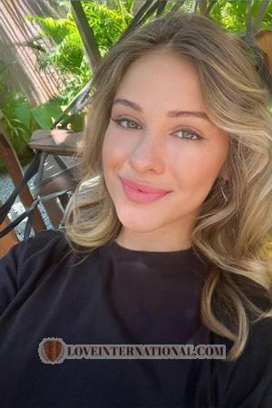 223569 - Nadia Age: 34 - Ukraine