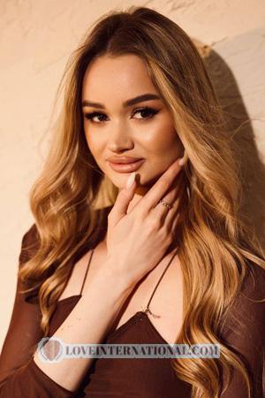 223570 - Olga Age: 26 - Ukraine