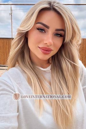 223632 - Olha Age: 27 - Ukraine