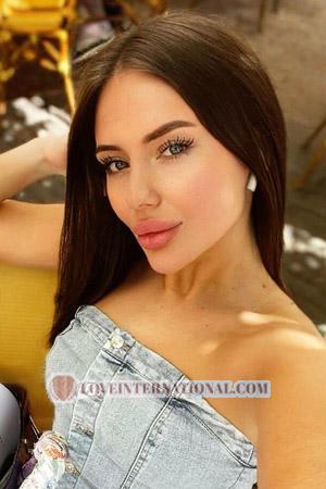 223695 - Anastasiia Age: 28 - Ukraine