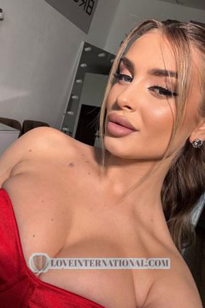 223774 - Mariia Age: 22 - Ukraine