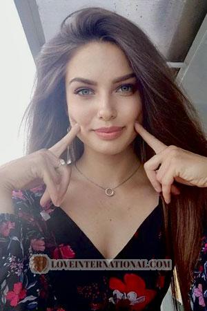 223789 - Inesa Age: 26 - Ukraine