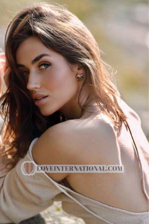 223807 - Viktoriia Age: 23 - Ukraine