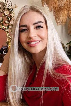 223872 - Victoria Age: 44 - Ukraine