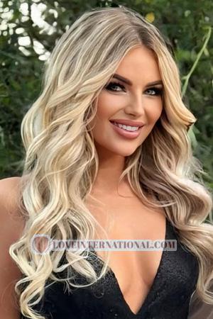 223937 - Kateryna Age: 32 - Ukraine