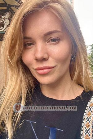 223945 - Maryna Age: 42 - Ukraine