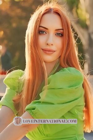 223957 - Natalia Age: 33 - Ukraine