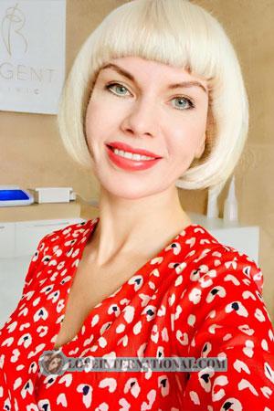 Ladies of Kremenchuk