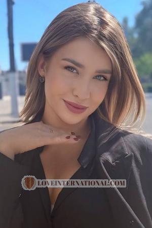 224030 - Sofiia Age: 20 - Ukraine