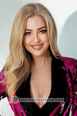 224048 - Anna Age: 36 - Ukraine