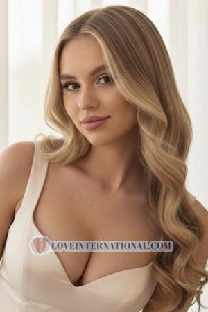 224090 - Karyna Age: 21 - Belarus