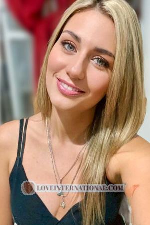 Ladies of Latin-America