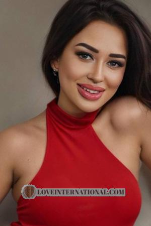 Ladies of Kazakhstan