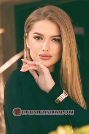 224541 - Maria Age: 33 - Ukraine