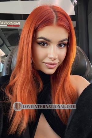 224667 - Valeriia Age: 20 - Ukraine