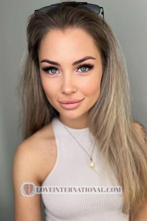 224945 - Olga Age: 35 - Ukraine