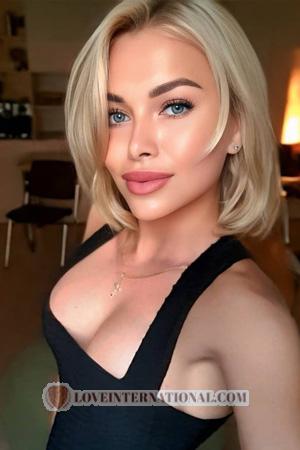 225045 - Marina Age: 33 - Ukraine