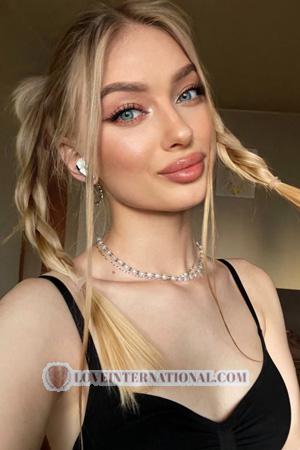 225058 - Maria Age: 25 - Ukraine