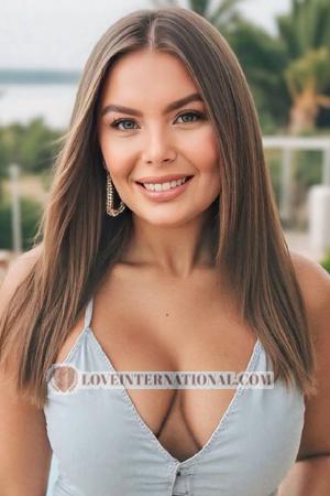 225062 - Kateryna Age: 29 - Ukraine