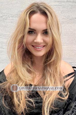 225161 - Katerina Age: 36 - Kazakhstan